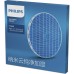 Фильтр для увлажнителя воздуха Philips FY 2425/30 (FY2425/30)