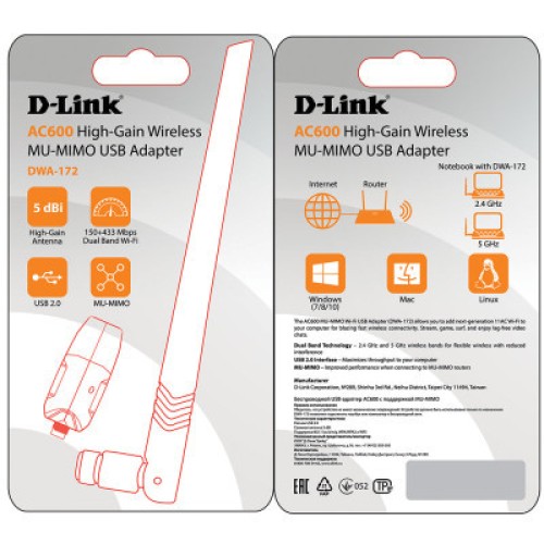 Сетевая карта Wi-Fi D-Link DWA-172
