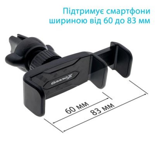 Универсальный автодержатель Grand-X Mounting on the Deflector (MT-08)