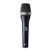 Микрофон AKG C7 (3438X00010)