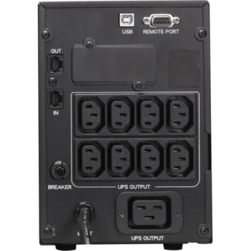 Источник бесперебойного питания Powercom SPT-2000-II LCD
