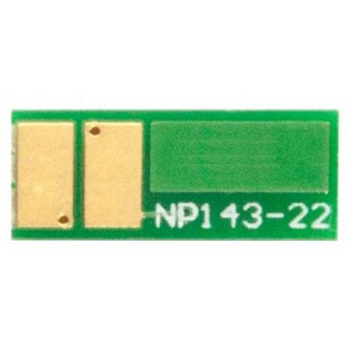 Чип для картриджа HP CLJ M252/277 Magenta JND AHK (1800723)