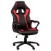 Кресло игровое Special4You Game black/red (E5388)