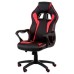 Кресло игровое Special4You Game black/red (E5388)