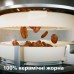 Кофемашина Philips EP 2220/10 (EP2220/10)