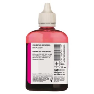 Чернила Barva HP GT52 100 мл MAGENTA (HGT52-737)