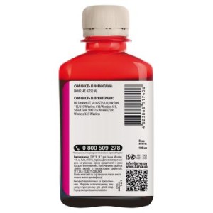 Чернила Barva HP GT52 180 мл MAGENTA (HGT52-741)