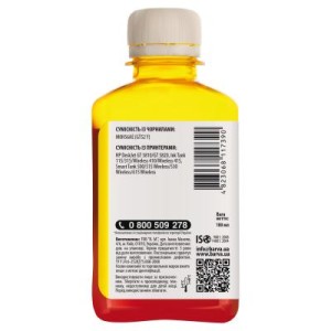 Чернила Barva HP GT52 180 мл YELLOW (HGT52-742)