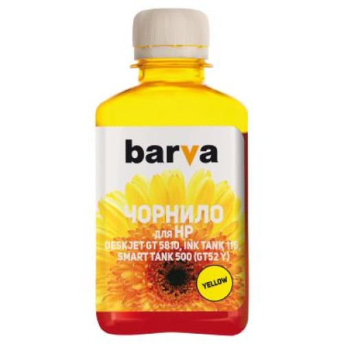 Чернила Barva HP GT52 180 мл YELLOW (HGT52-742)