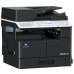 Многофункциональное устройство Develop ineo 225i (ACN2121/9967001960/A3PGWY1)