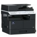 Многофункциональное устройство Develop ineo 225i (ACN2121/9967001960)