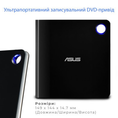 Оптический привод Blu-Ray ASUS SBW-06D5H-U/BLK/G/AS (90DD02G0-M29000)