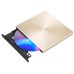 Оптический привод DVD-RW ASUS SDRW-08U9M-U/GOLD/G/AS (90DD02A5-M29000)