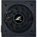 Блок питания Zalman 700W (ZM700-TXII)