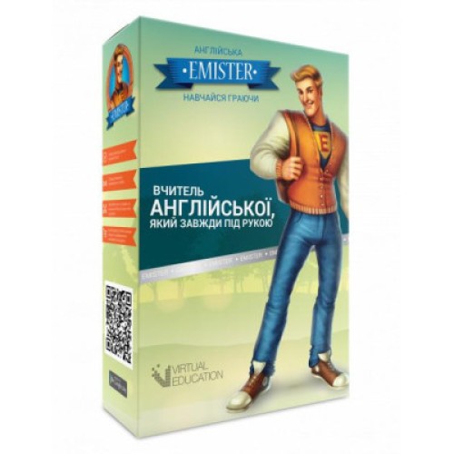 Карта активации Emister Карта активації на 1 рік «Emister» (Карта активации на 1 год «Emister»)