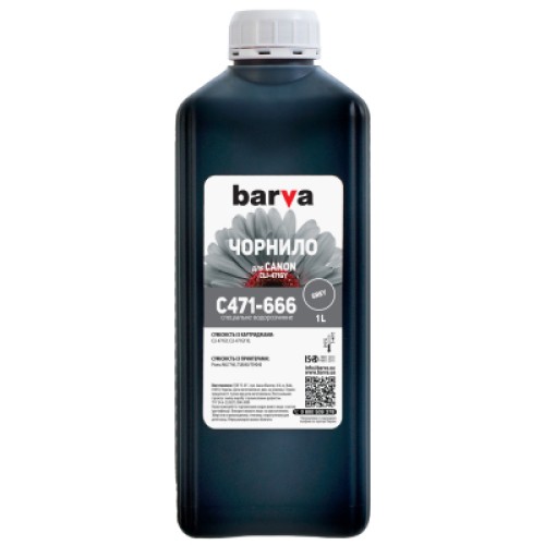 Чернила Barva CANON CLI-471 (TS8040) 1л GREY (C471-666)