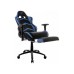 Кресло игровое GT Racer X-2534-F Black/Blue