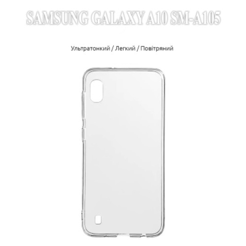 Чехол для мобильного телефона BeCover Samsung Galaxy A10 SM-A105 Transparancy (704773)