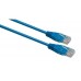 Патч-корд Vinga UTPCat5e 25 m COPPER (VCPPCC25B)