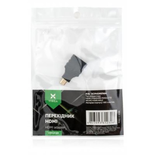 Переходник HDMI AF to HDMI D (micro) AM Vinga (VCPHDMIFMM)
