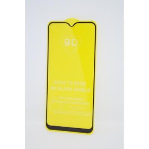 Стекло защитное Drobak Vivo Y17 (Black (441644)