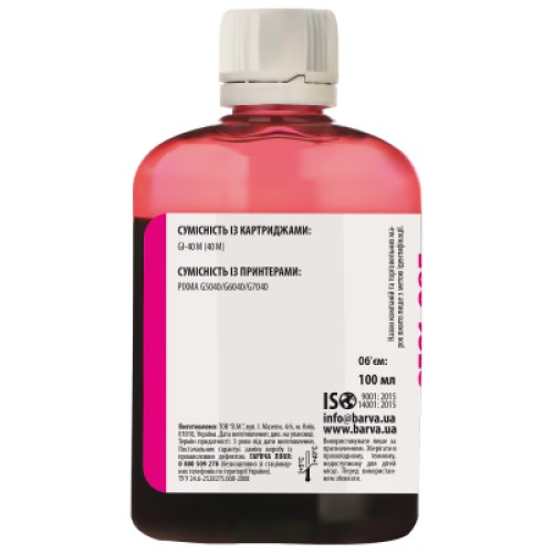 Чернила Barva CANON GI-40 100 мл MAGENTA (CGI40-745)