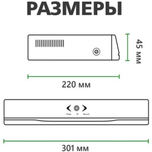 Регистратор для видеонаблюдения Greenvision GV-N-S002/32