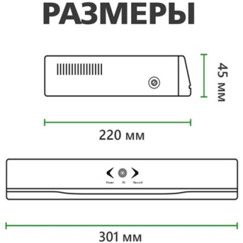 Регистратор для видеонаблюдения Greenvision GV-N-S002/32