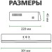 Регистратор для видеонаблюдения Greenvision GV-N-S002/32