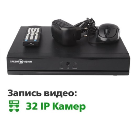 Регистратор для видеонаблюдения Greenvision GV-N-S002/32