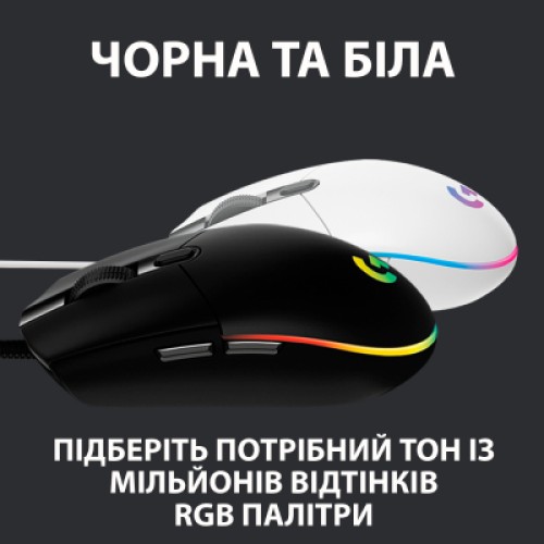 Мышка Logitech G102 Lightsync Black (910-005823)