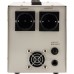 Стабилизатор LogicPower LP-1750RD (10347)