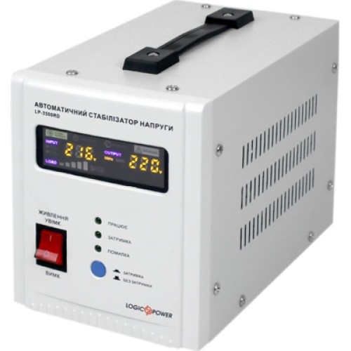 Стабилизатор LogicPower LP-3500RD (10351)