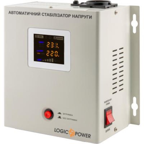 Стабилизатор LogicPower LP-W-1750RD (10348)