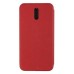 Чехол для мобильного телефона BeCover Exclusive для Nokia 2.3 Burgundy Red (704750)