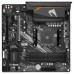 Материнская плата GIGABYTE B550M AORUS ELITE