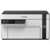Многофункциональное устройство Epson M2110 (C11CJ19401)