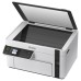 Многофункциональное устройство Epson M2110 (C11CJ19401)