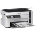 Многофункциональное устройство Epson M2110 (C11CJ19401)