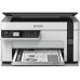 Многофункциональное устройство Epson M2110 (C11CJ19401)