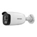 Камера видеонаблюдения Hikvision DS-2CE12DFT-PIRXOF (3.6)