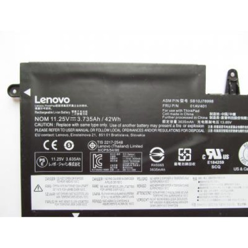Аккумулятор для ноутбука Lenovo ThinkPad 13 (1st Gen) 01AV401, 3735mAh (42Wh), 3cell, 11.25V (A47414)