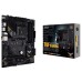 Материнская плата ASUS TUF GAMING B550-PLUS