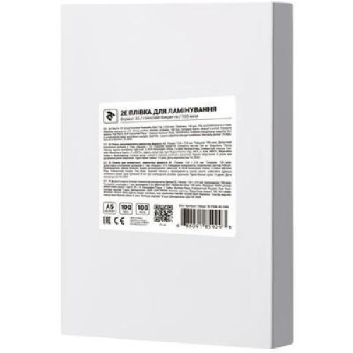 Пленка для ламинирования 2E А5 80 мкн (100 шт.) (2E-FILM-A5-080G)