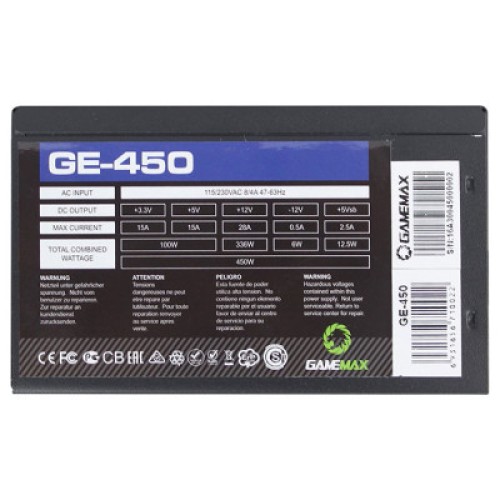 Блок питания Gamemax 450W (GE-450)