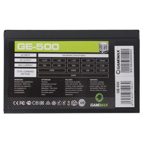 Блок питания Gamemax 500W (GE-500)