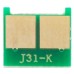 Чип для картриджа Canon LBP-7100/7110/MF-8280, 1.4K Black AHK (3203147)