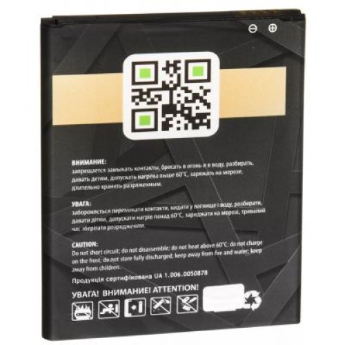 Аккумуляторная батарея Gelius Pro Samsung J700 (J7) (EB-BJ700BBC) (00000067170)