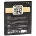 Аккумуляторная батарея Gelius Pro Samsung J700 (J7) (EB-BJ700BBC) (00000067170)