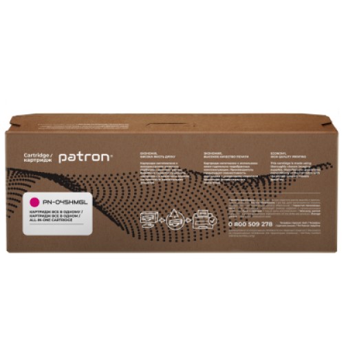 Картридж Patron CANON 045H MAGENTA GREEN Label (PN-045HMGL)